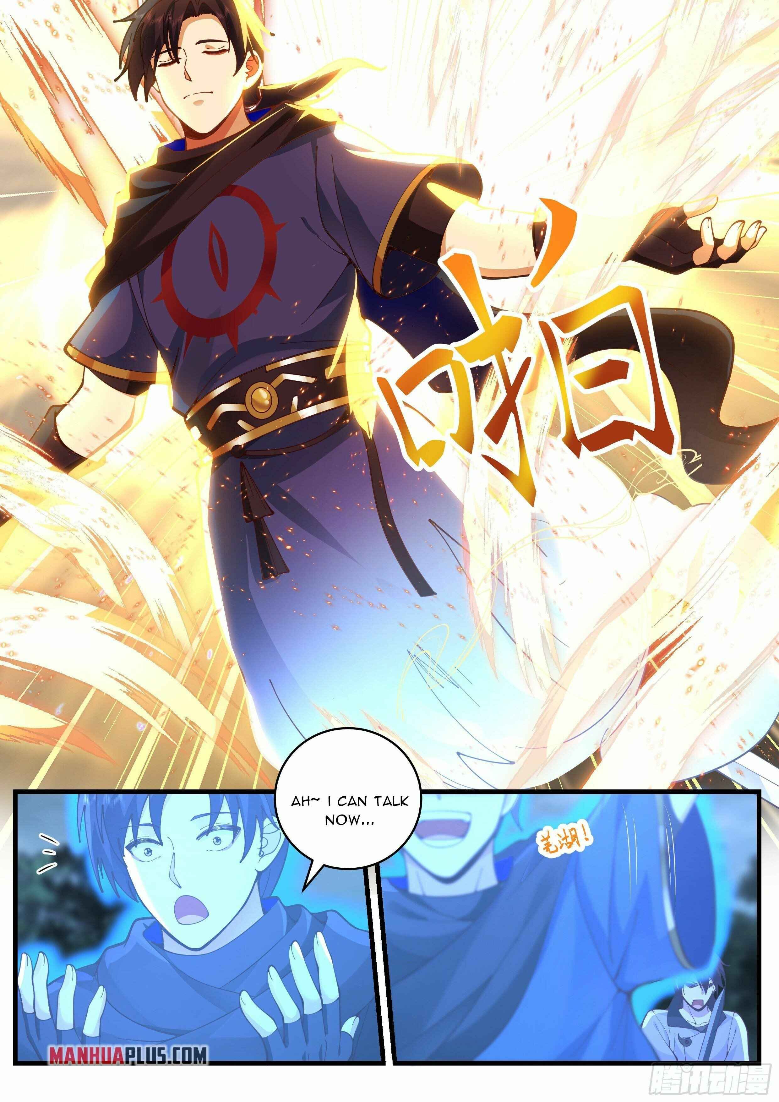 Page 7 of Chapter 1