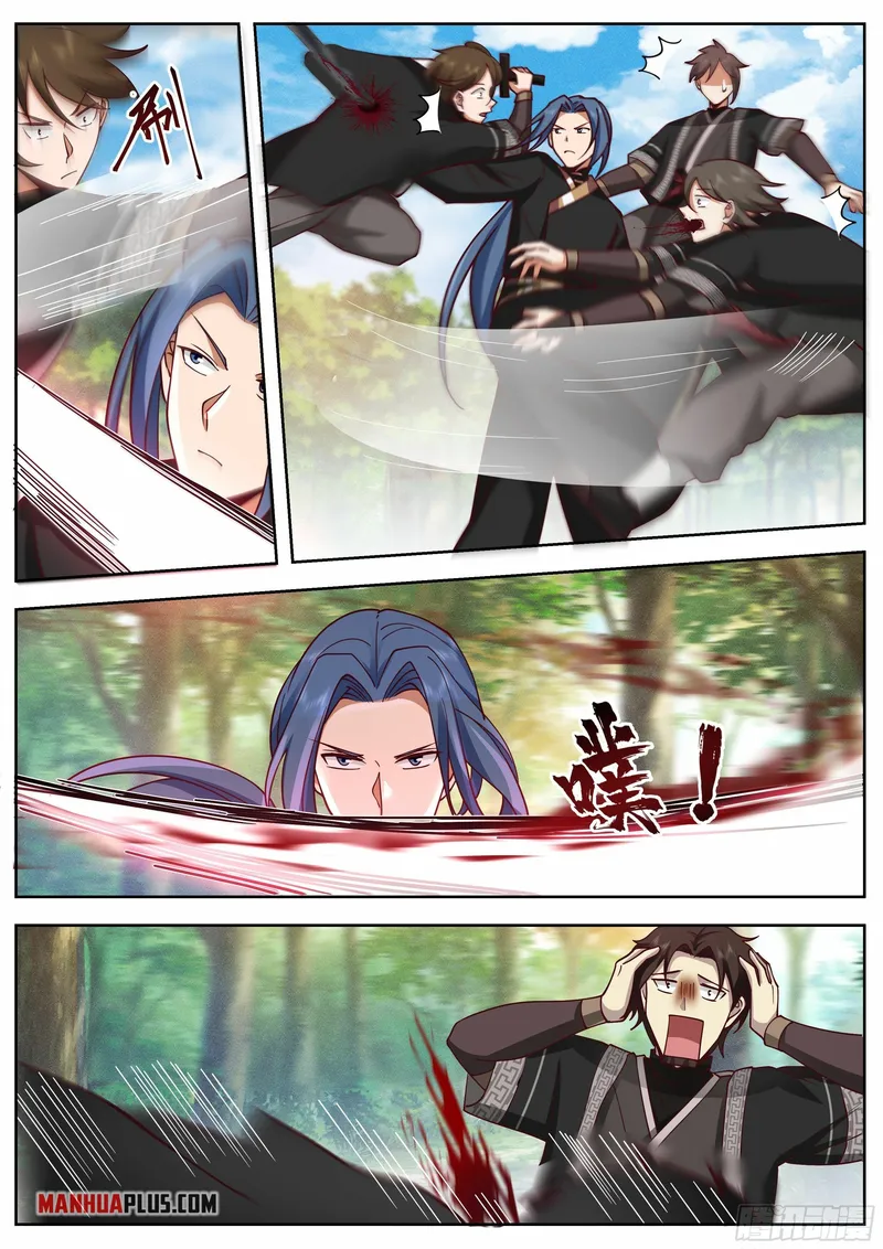 Page 9 of Chapter 30
