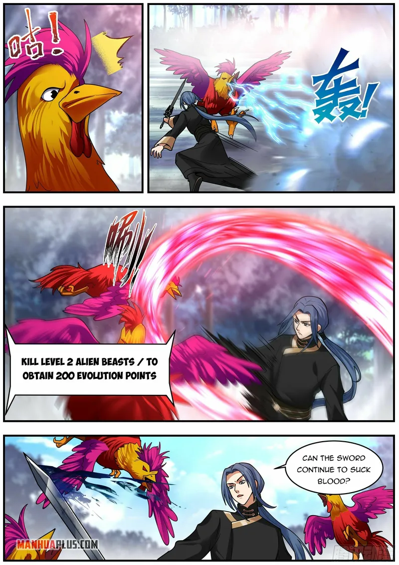 Page 12 of Chapter 31