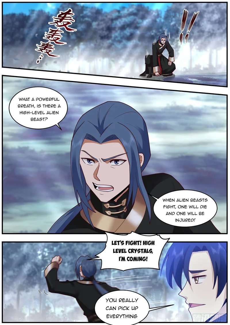 Page 14 of Chapter 31