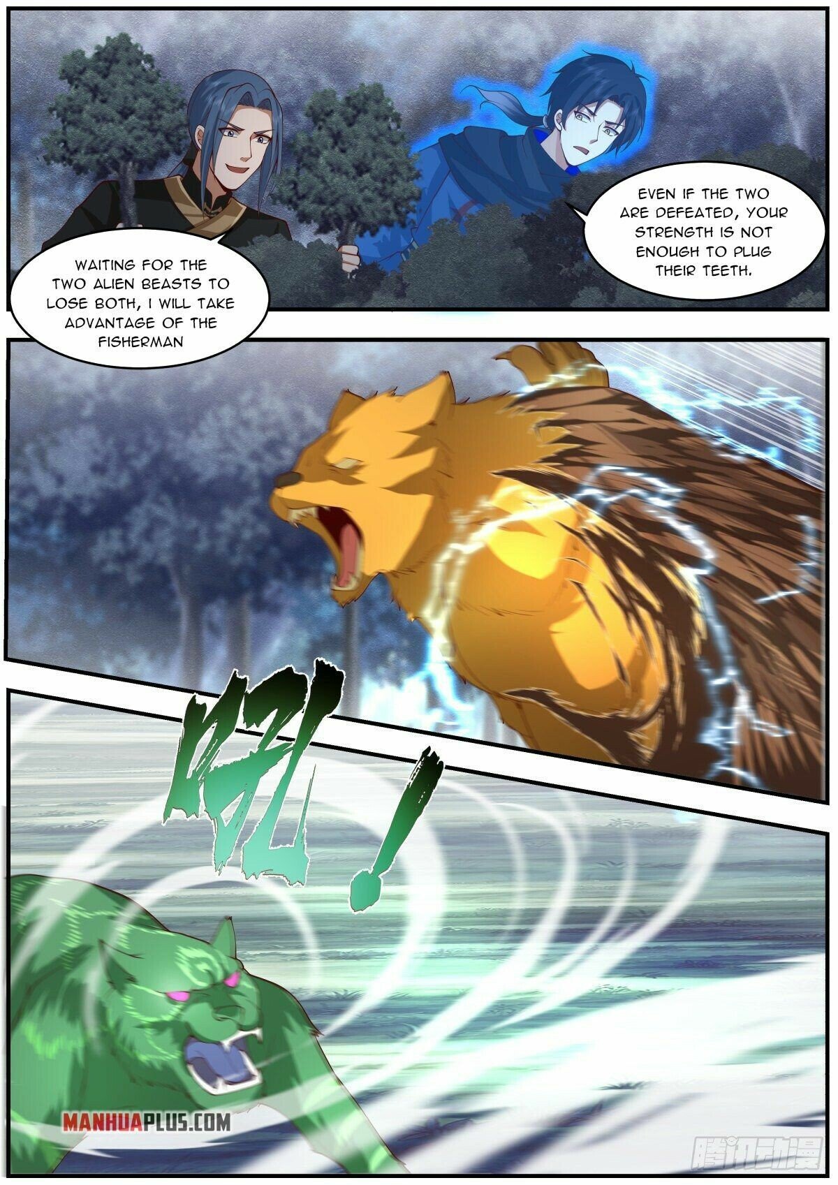 Page 3 of Chapter 32