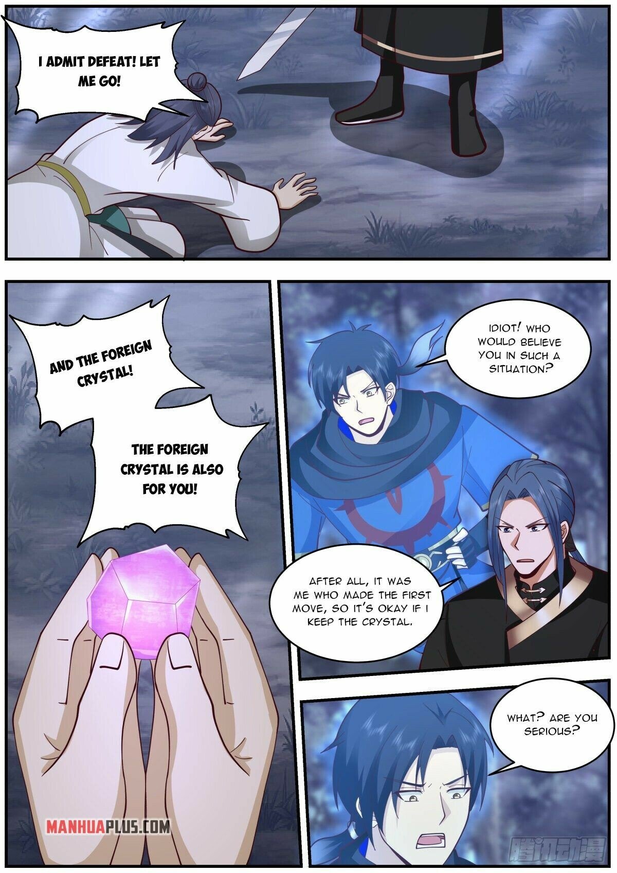 Page 12 of Chapter 32