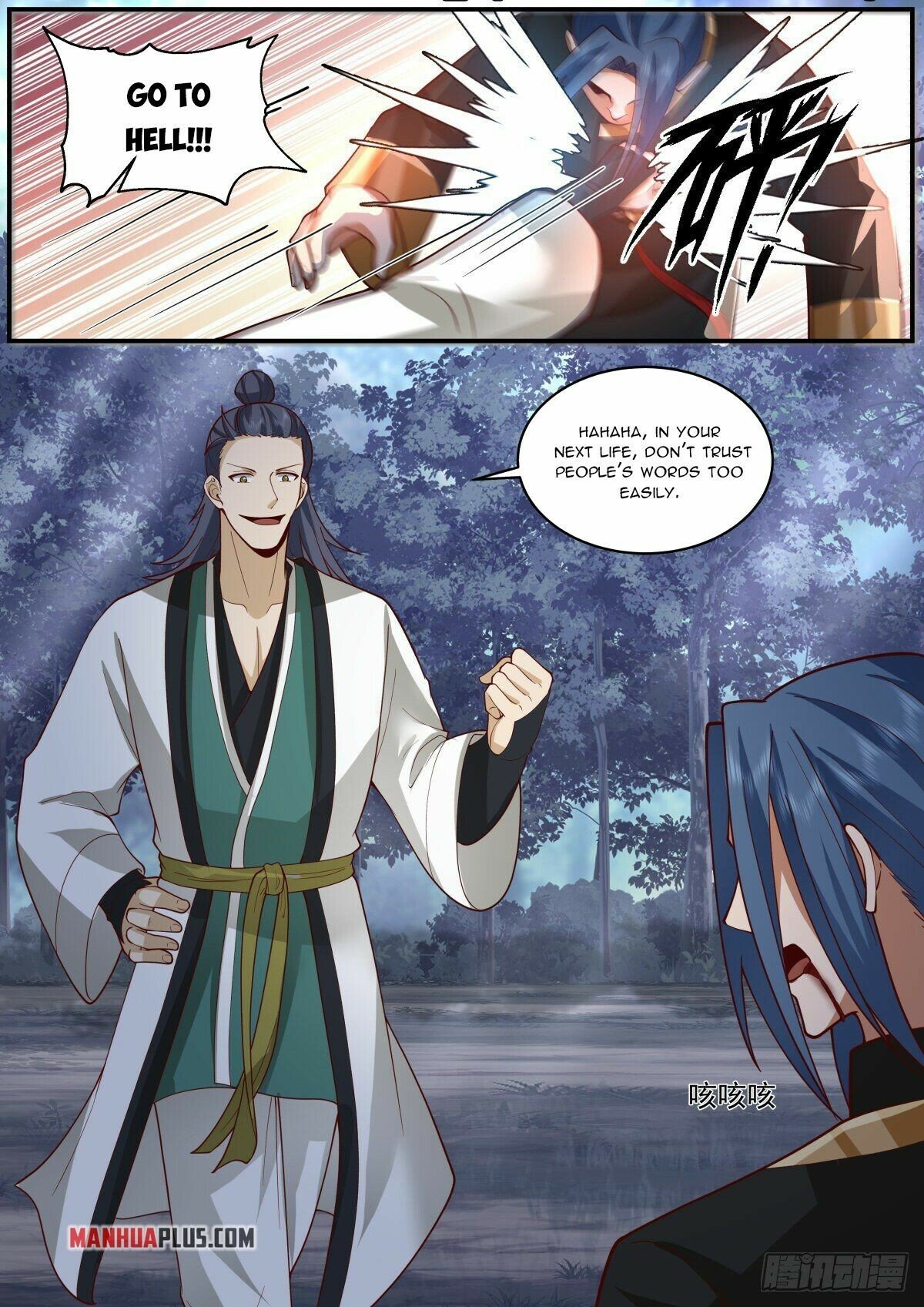 Page 13 of Chapter 32