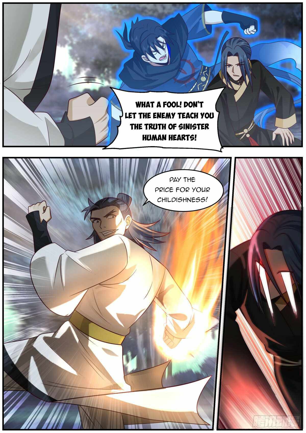 Page 2 of Chapter 33