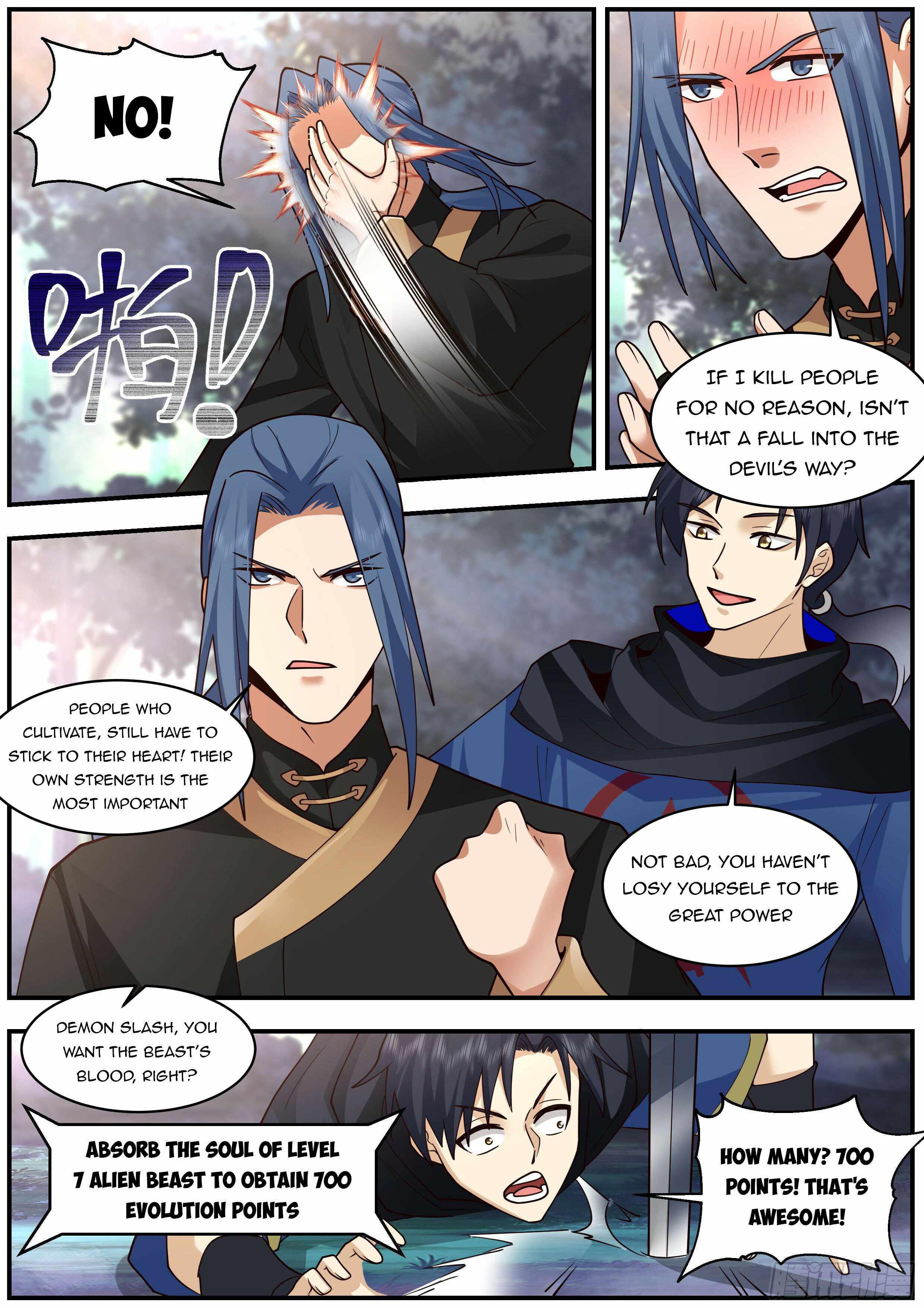 Page 8 of Chapter 33