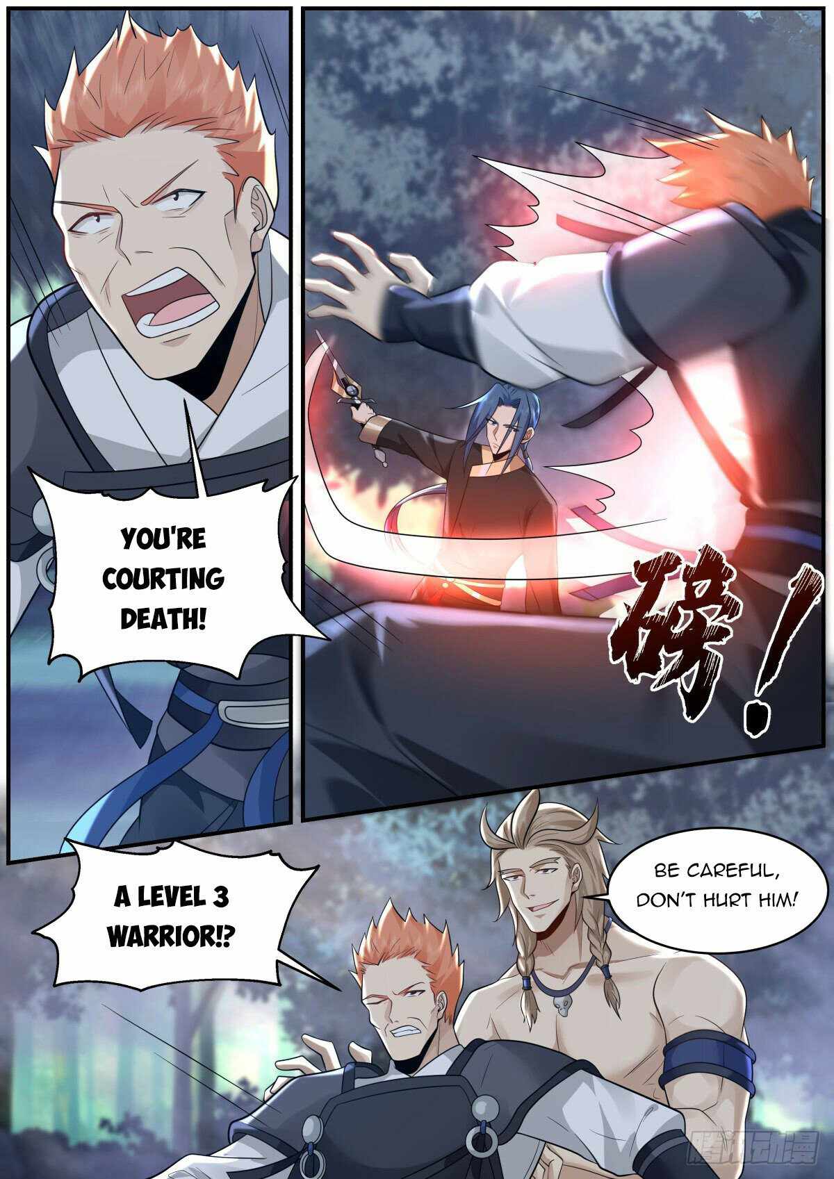 Page 12 of Chapter 33