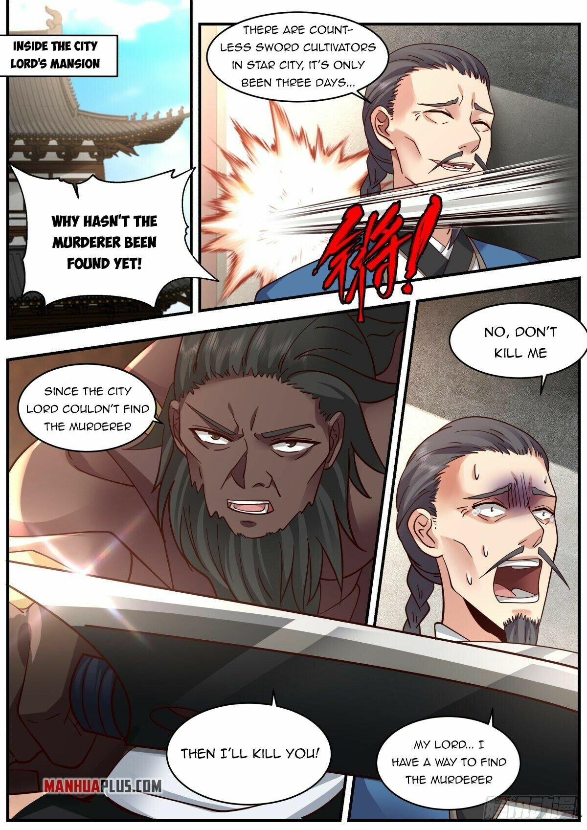 Page 6 of Chapter 36