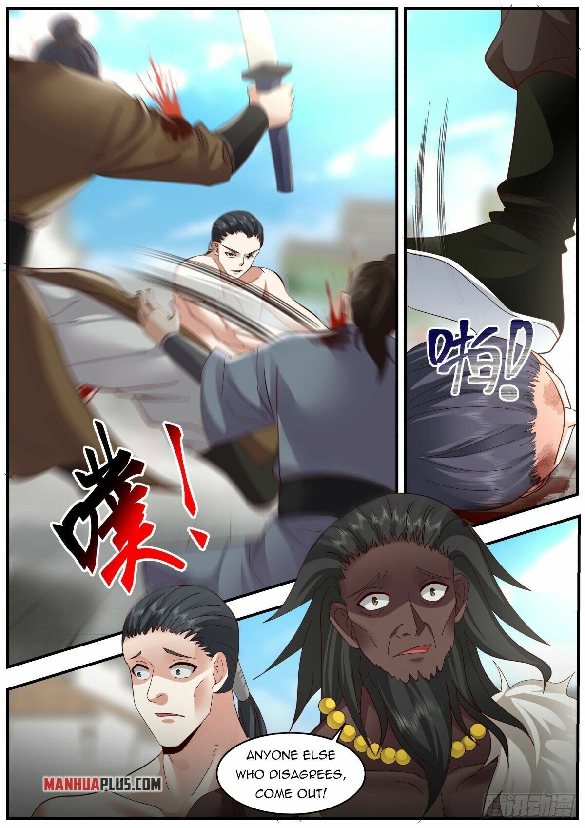 Page 11 of Chapter 36