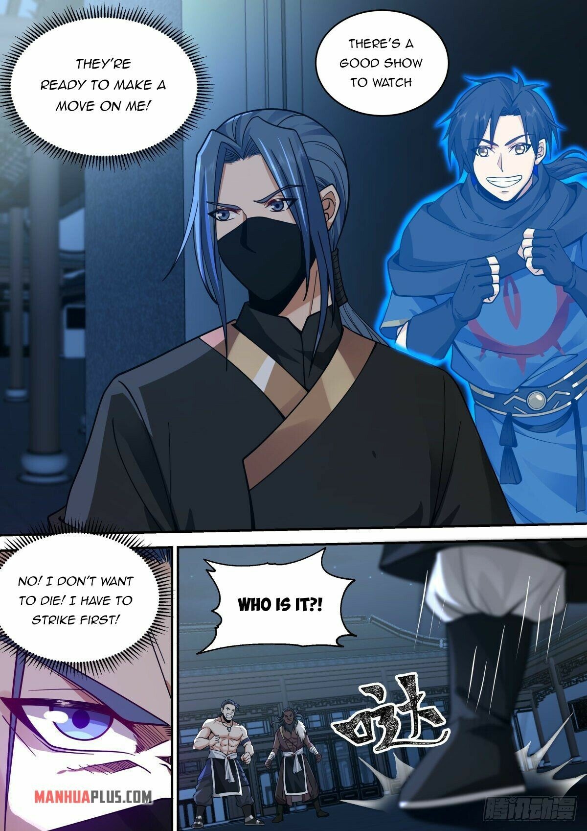 Page 5 of Chapter 37