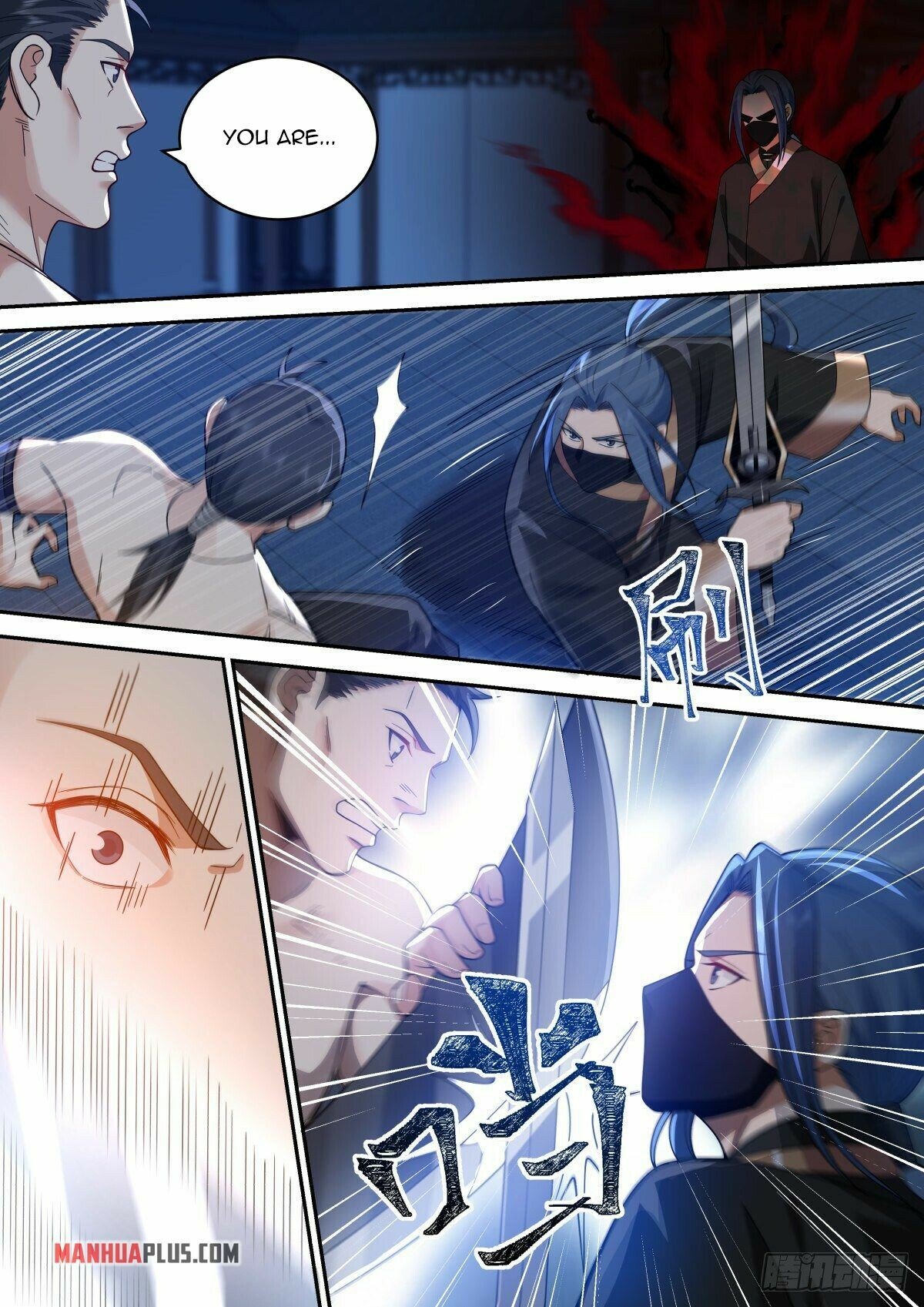 Page 6 of Chapter 37