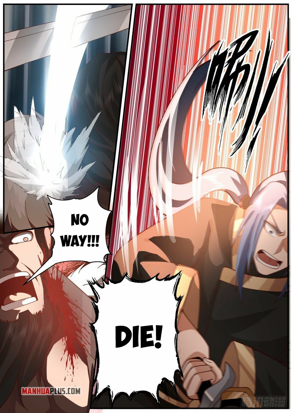 Page 12 of Chapter 38