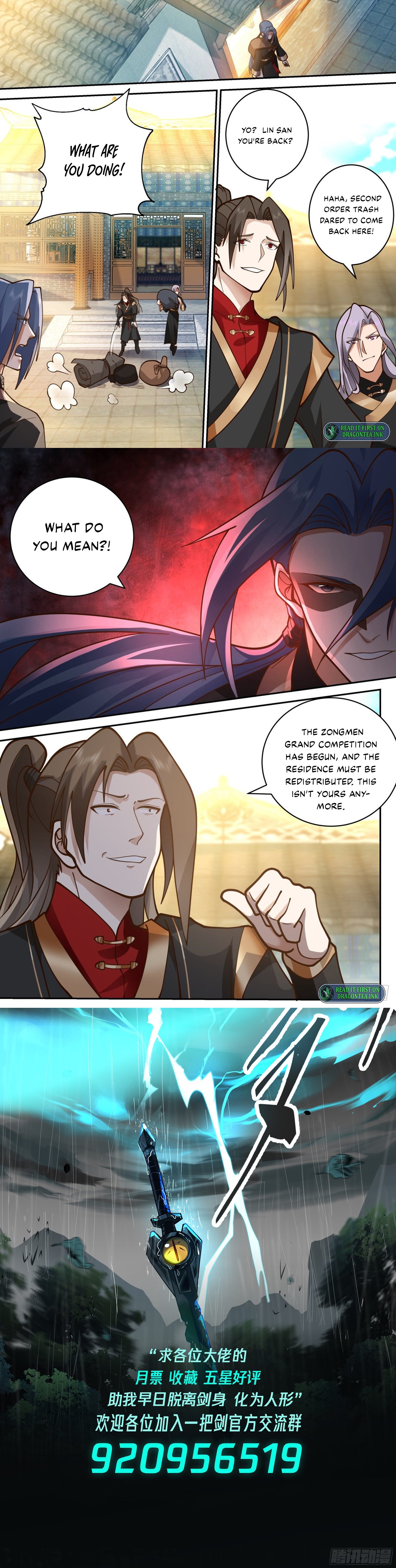 Page 5 of Chapter 40