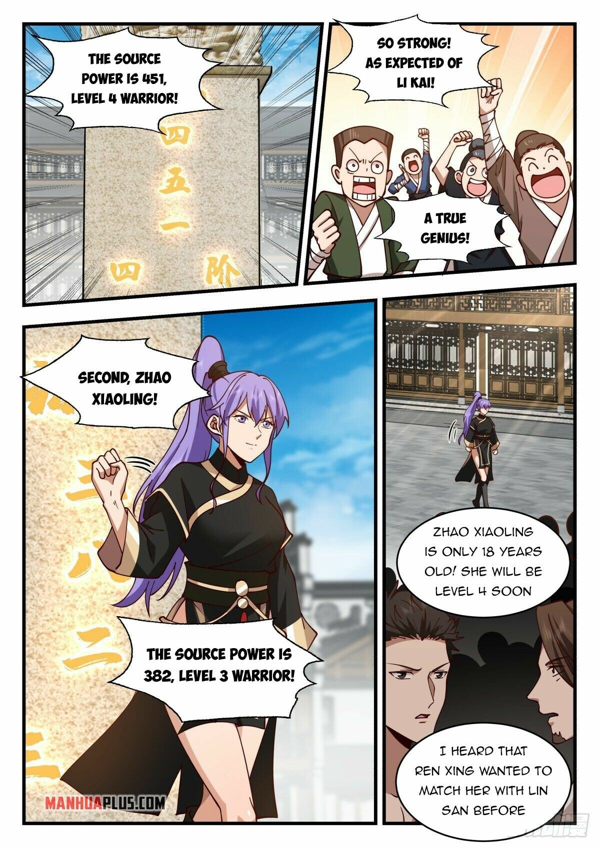 Page 12 of Chapter 43