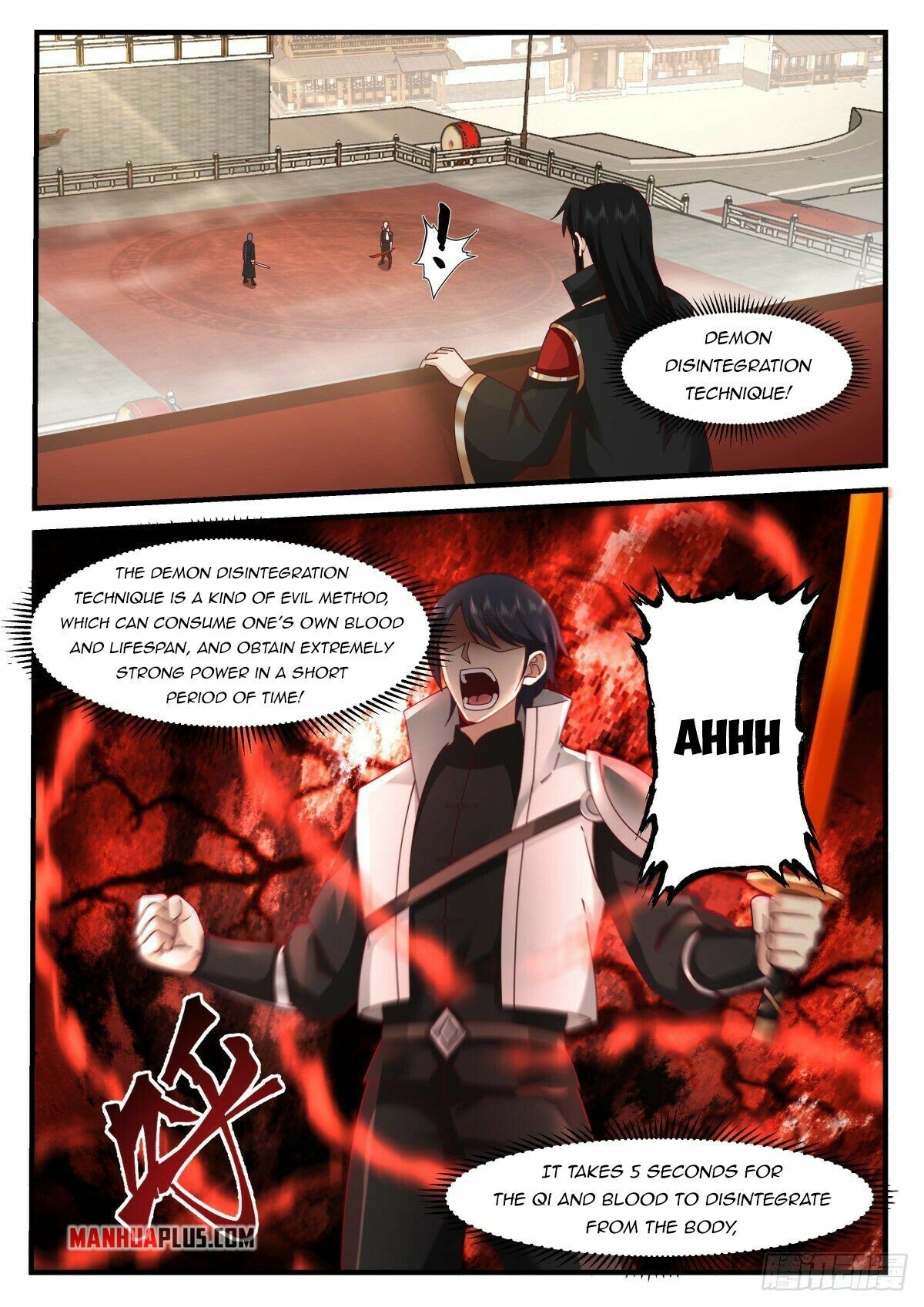 Page 2 of Chapter 47