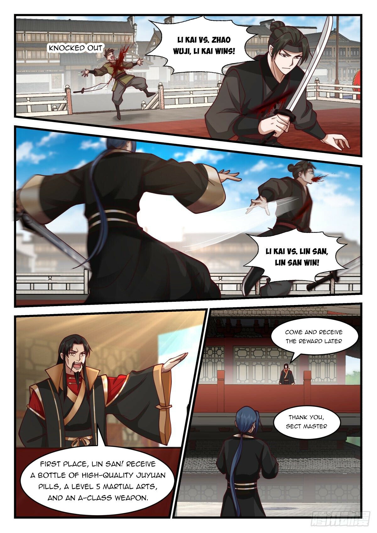 Page 6 of Chapter 47