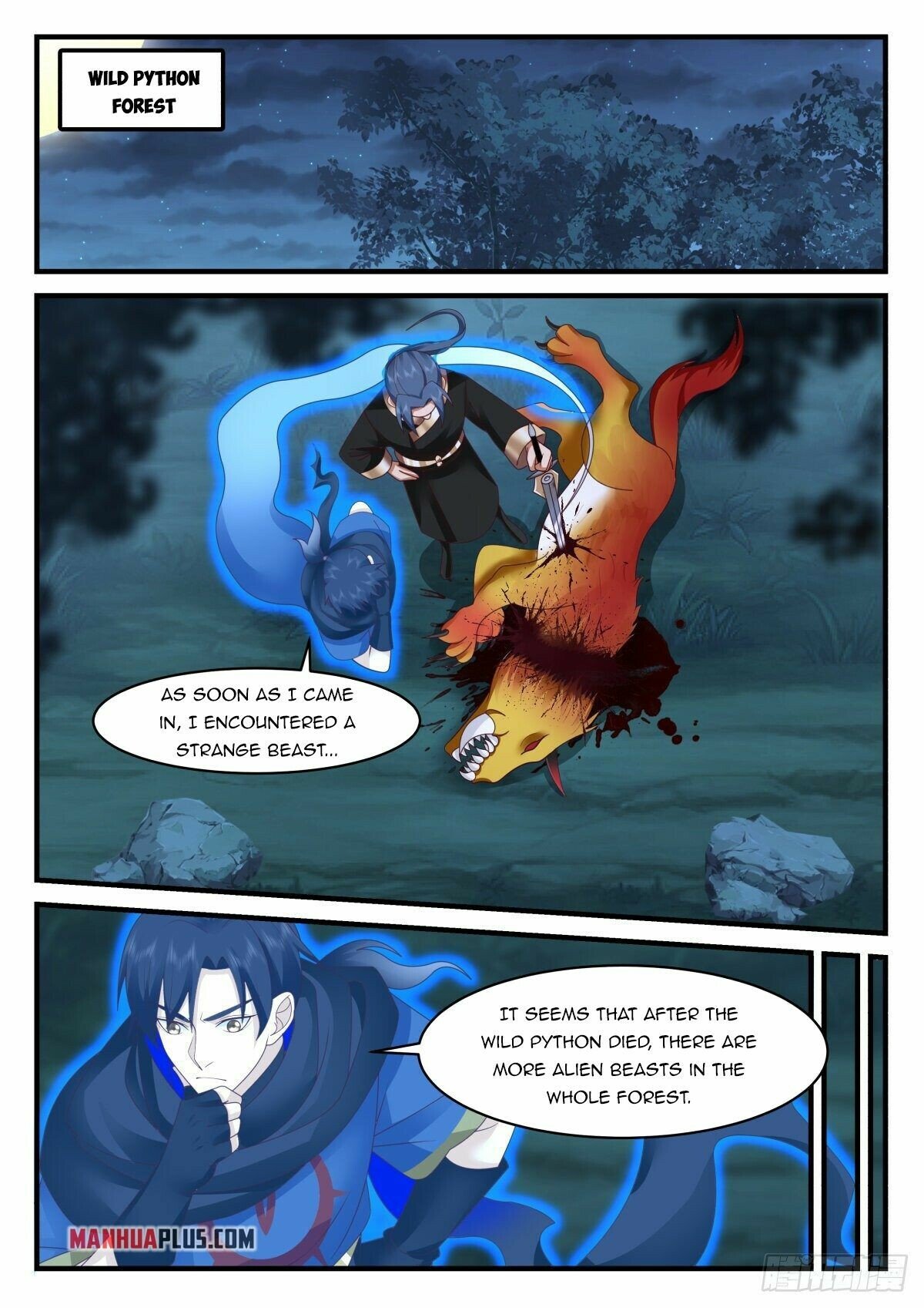 Page 12 of Chapter 47