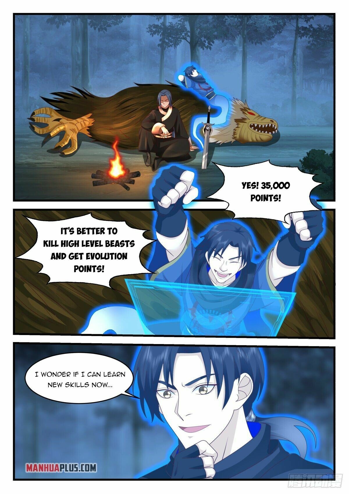 Page 13 of Chapter 47