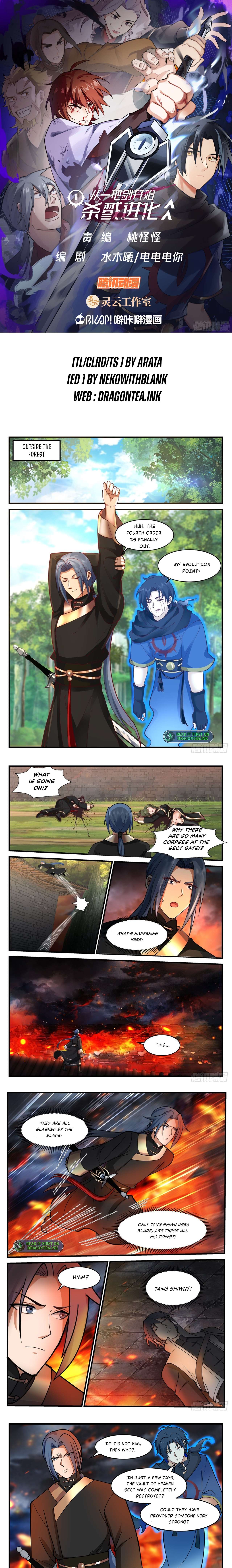 Page 1 of Chapter 48