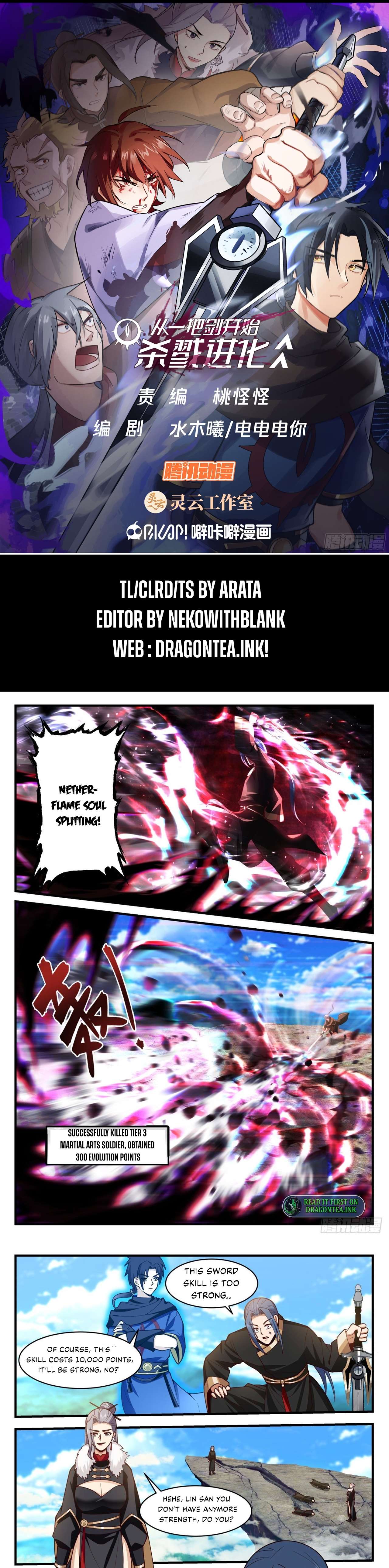 Page 1 of Chapter 49