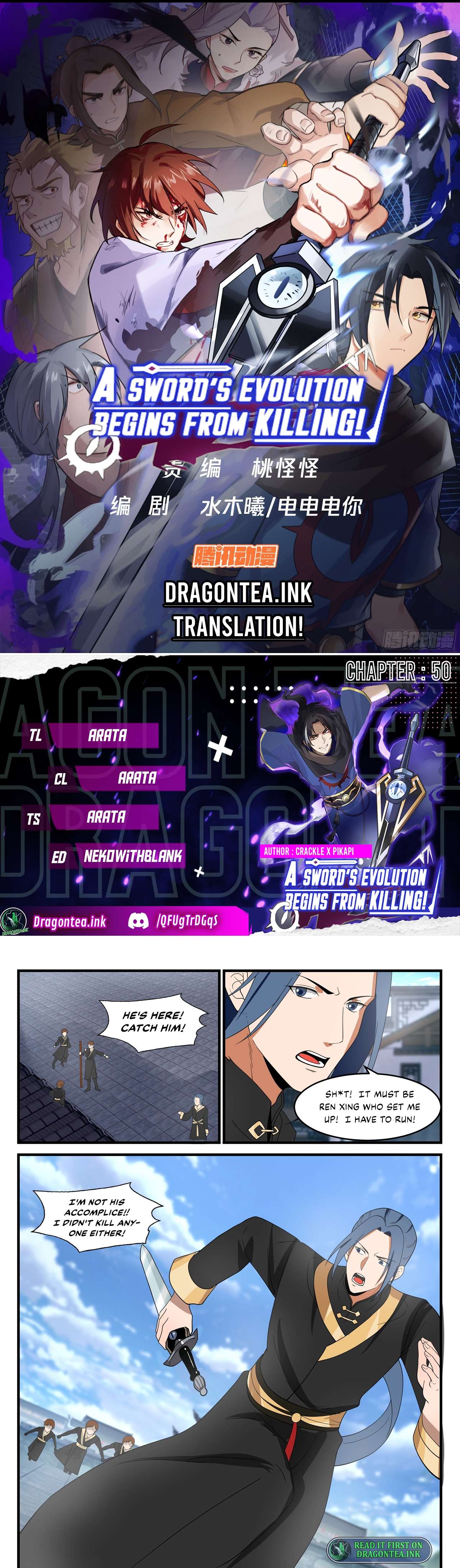 Page 1 of Chapter 50