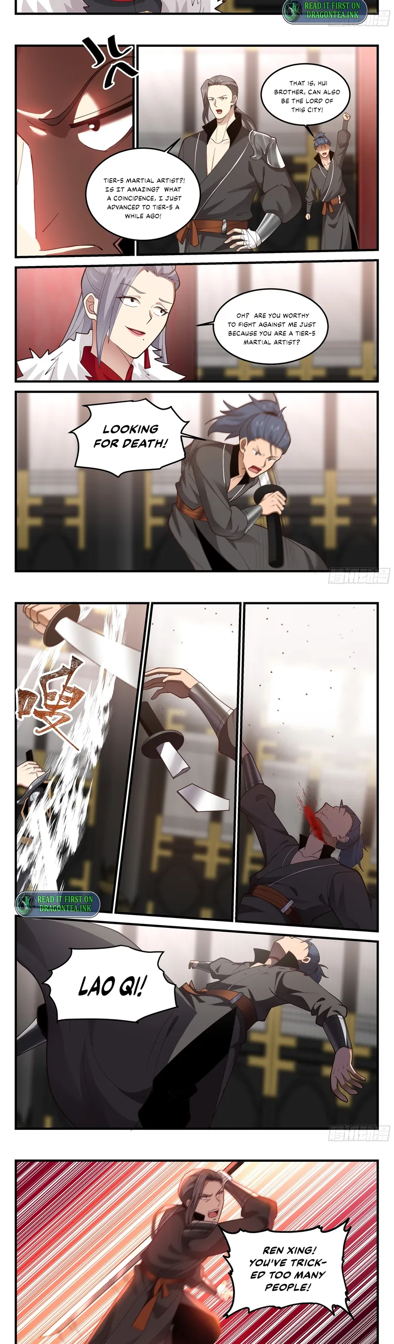 Page 2 of Chapter 53