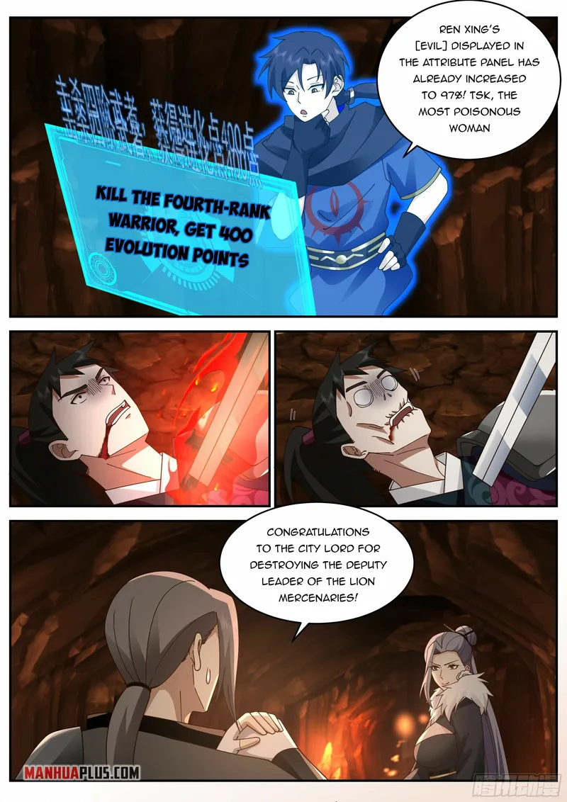 Page 10 of Chapter 56