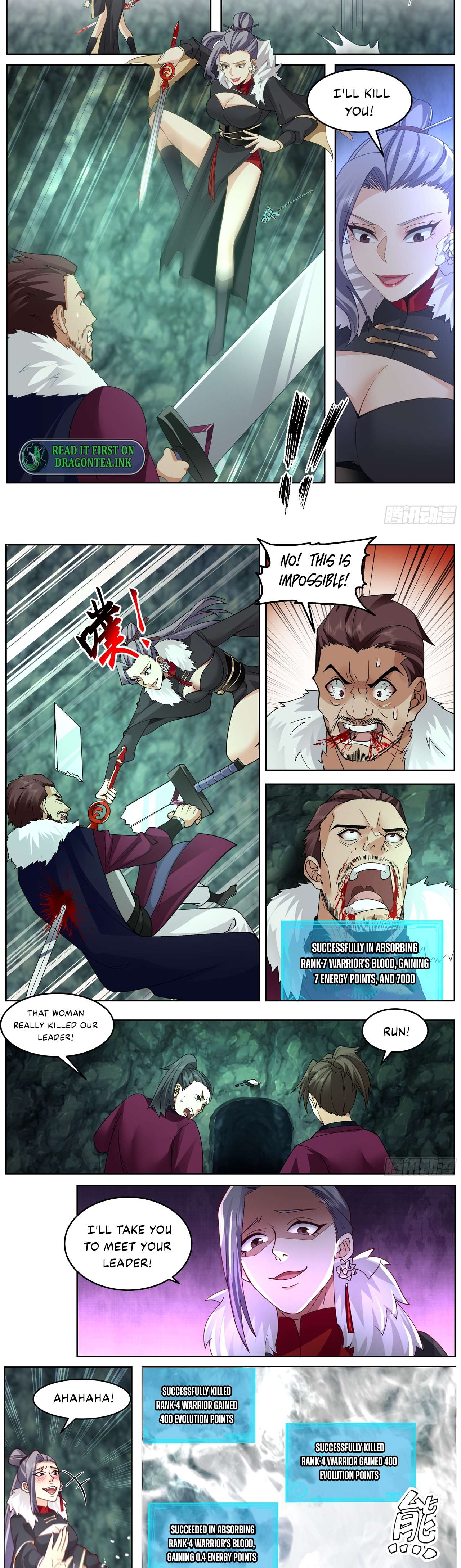 Page 5 of Chapter 60