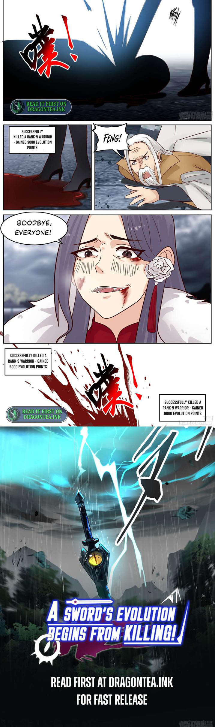 Page 6 of Chapter 64