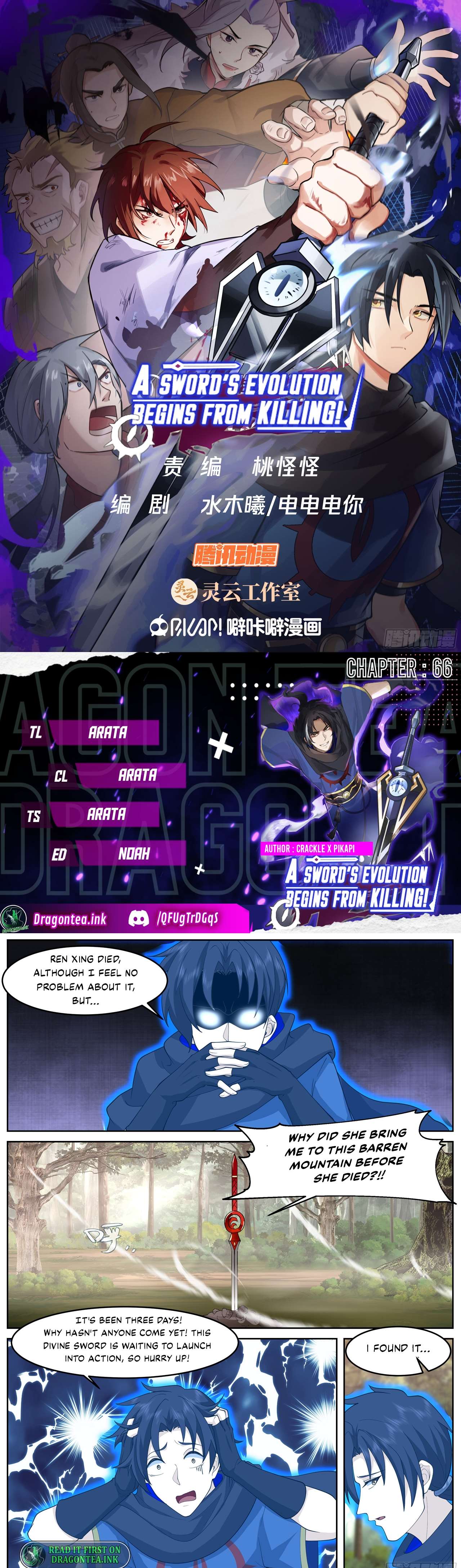 Page 1 of Chapter 66