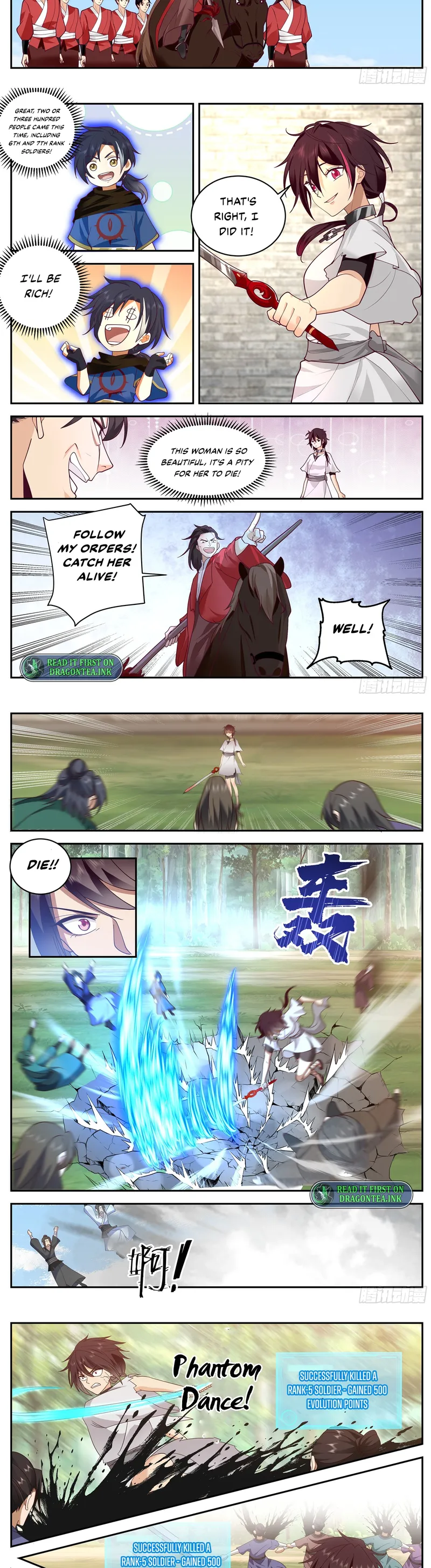 Page 5 of Chapter 69