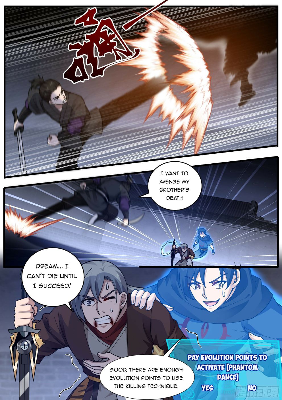Page 3 of Chapter 6