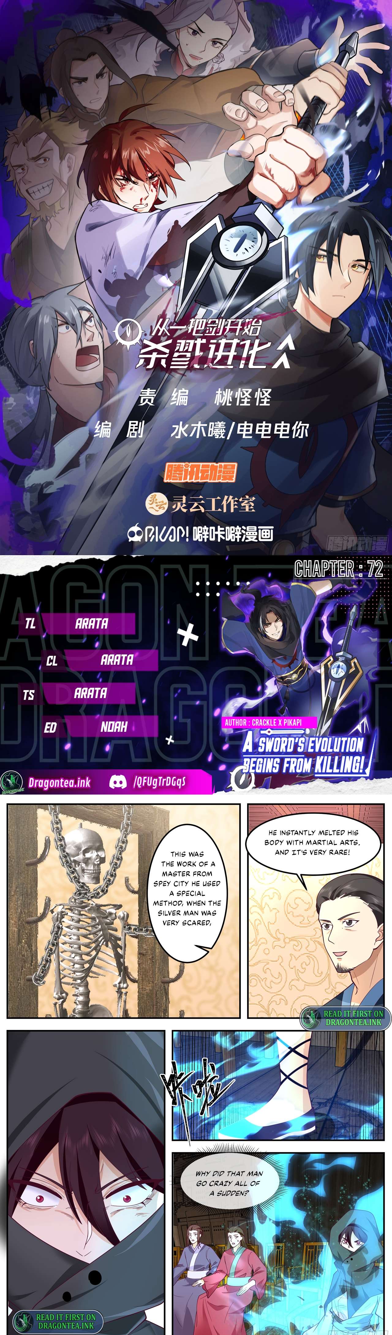 Page 1 of Chapter 72