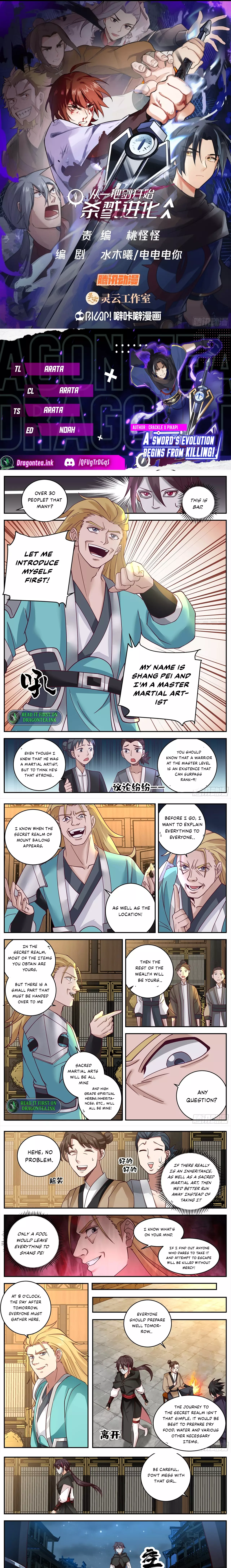 Page 1 of Chapter 82