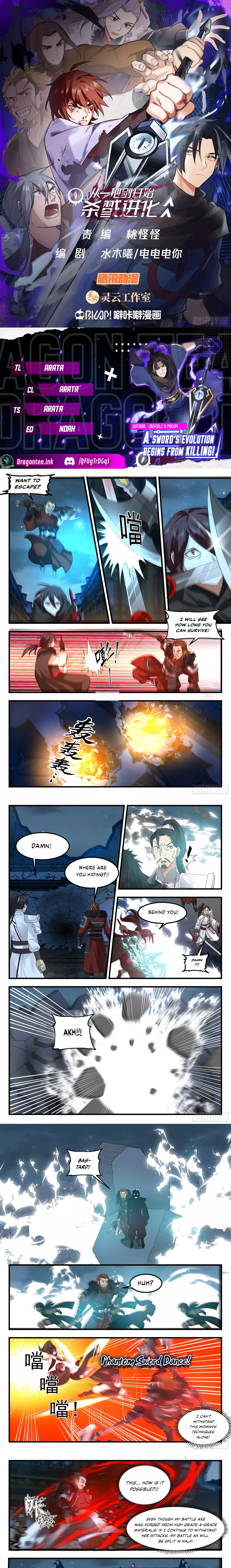 Page 1 of Chapter 83