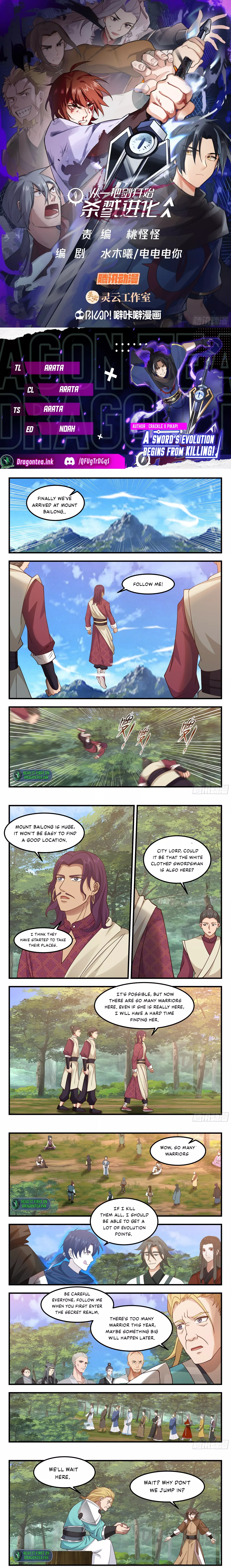 Page 1 of Chapter 84