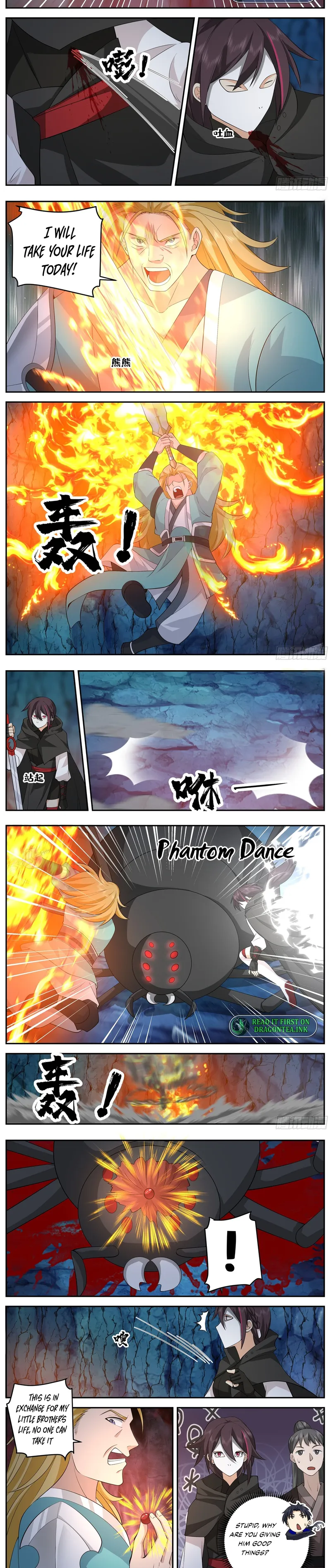 Page 4 of Chapter 86