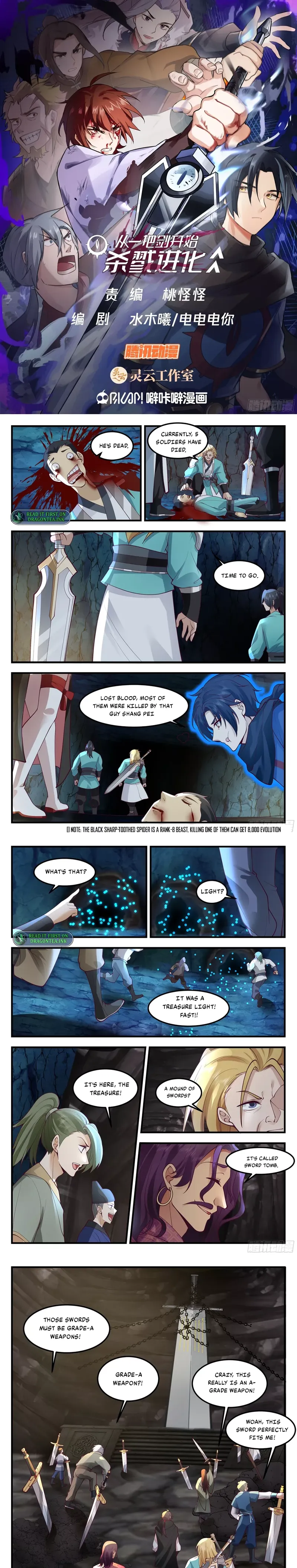 Page 1 of Chapter 87