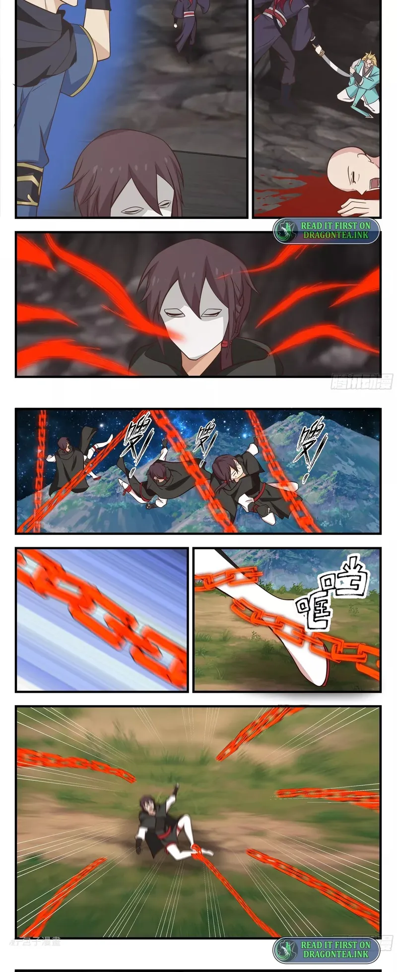 Page 2 of Chapter 88
