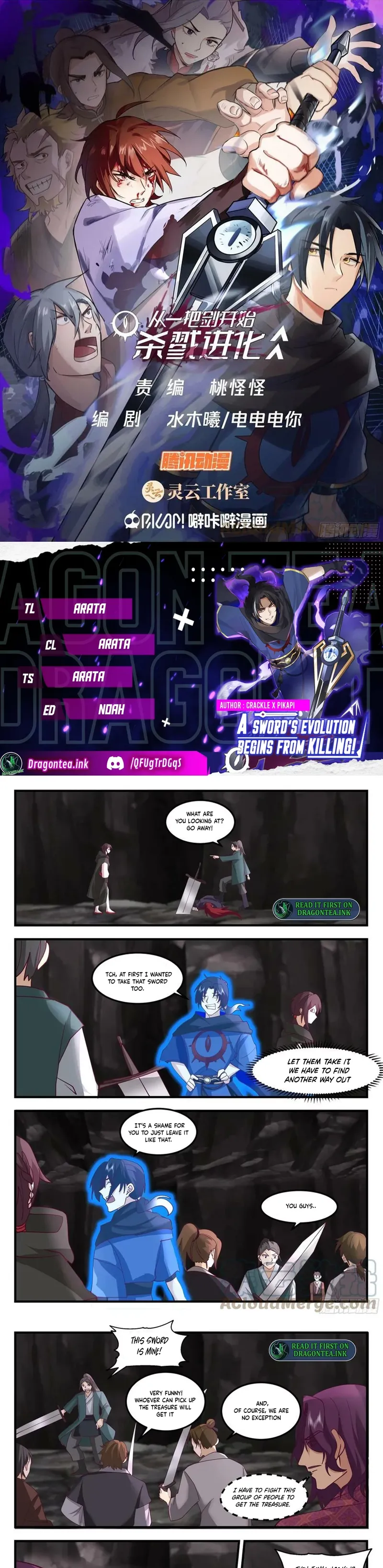 Page 1 of Chapter 91