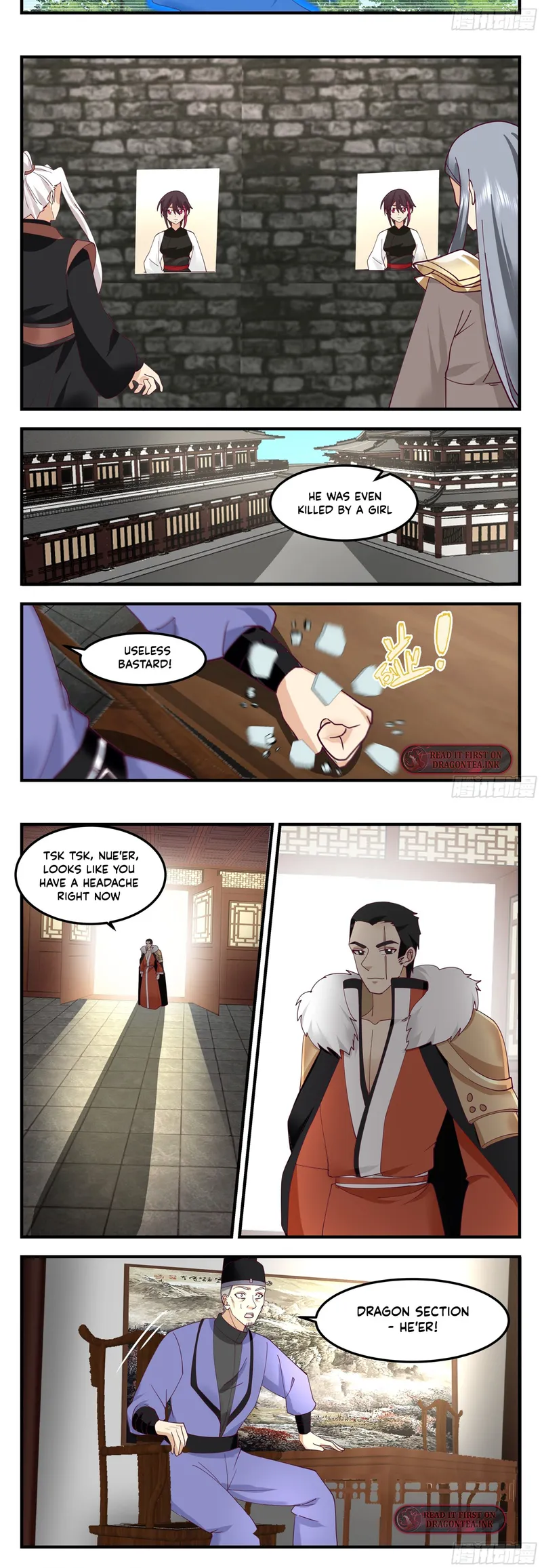 Page 7 of Chapter 96