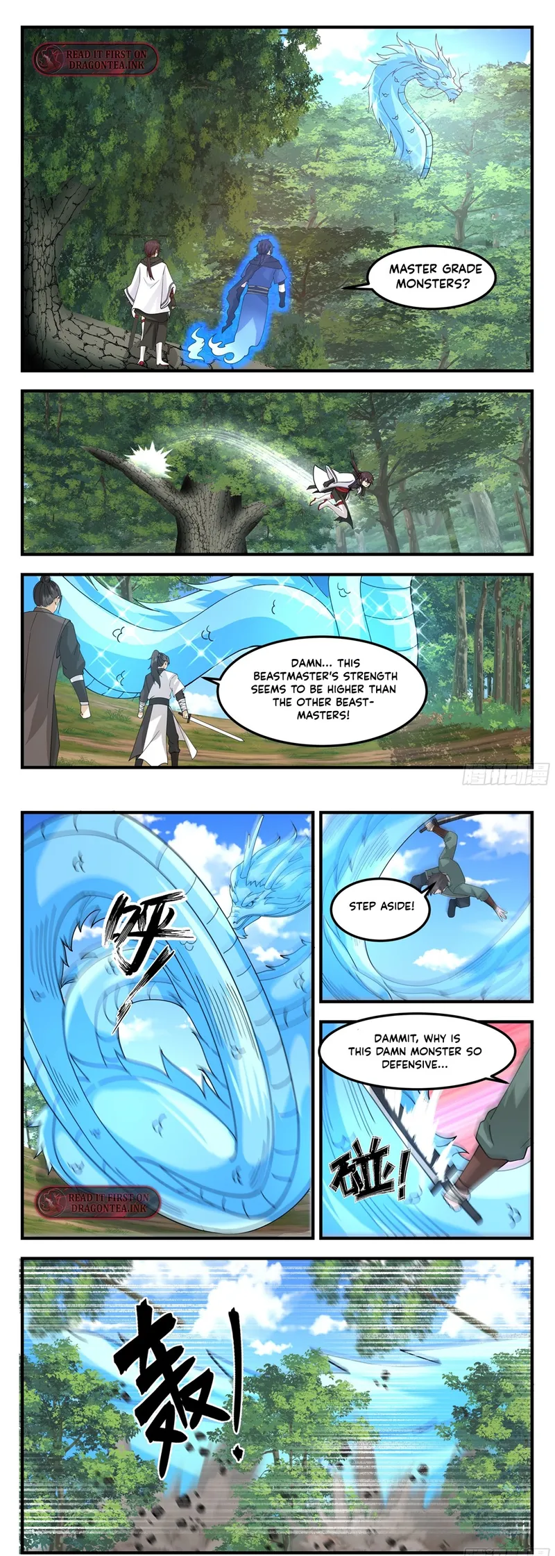 Page 4 of Chapter 97