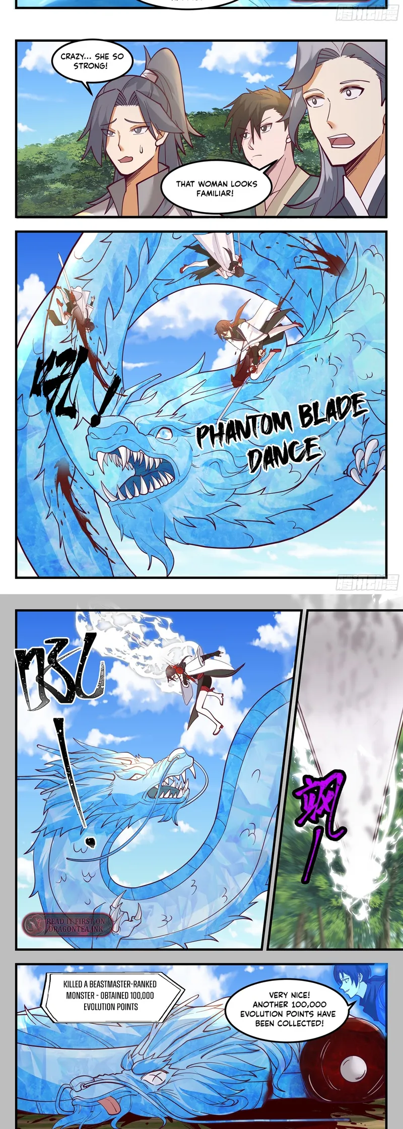 Page 6 of Chapter 97
