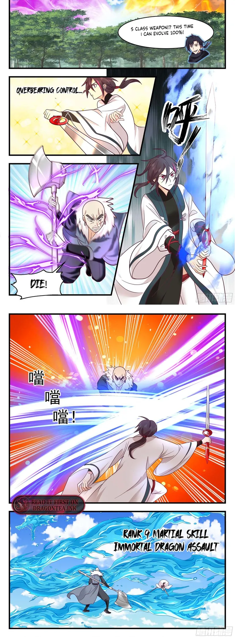 Page 7 of Chapter 98
