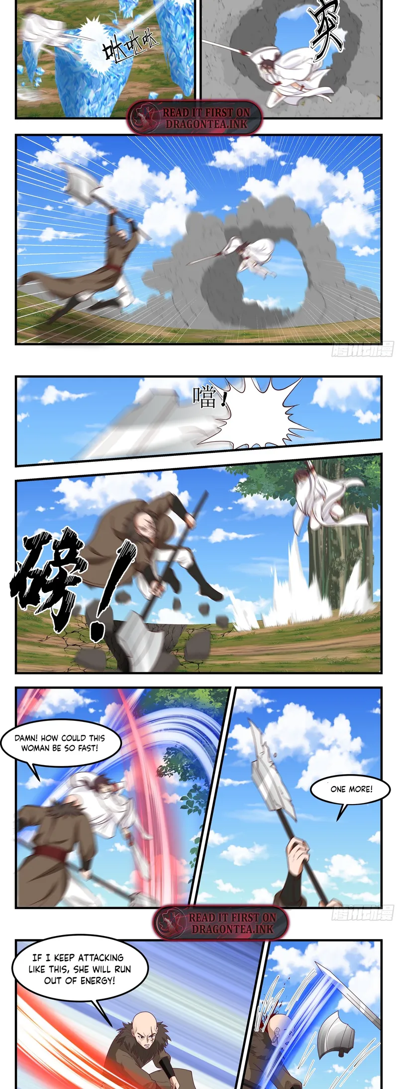 Page 3 of Chapter 99