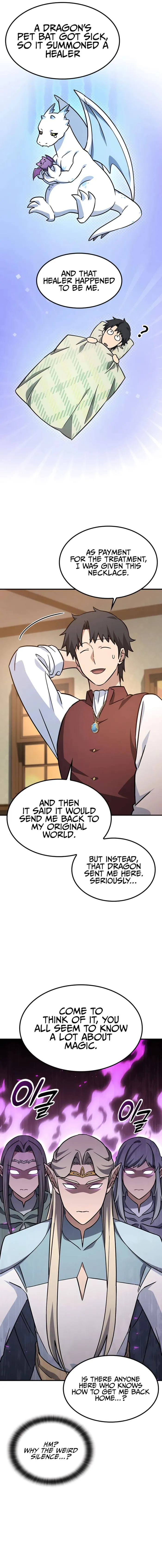 Page 6 of Chapter 12