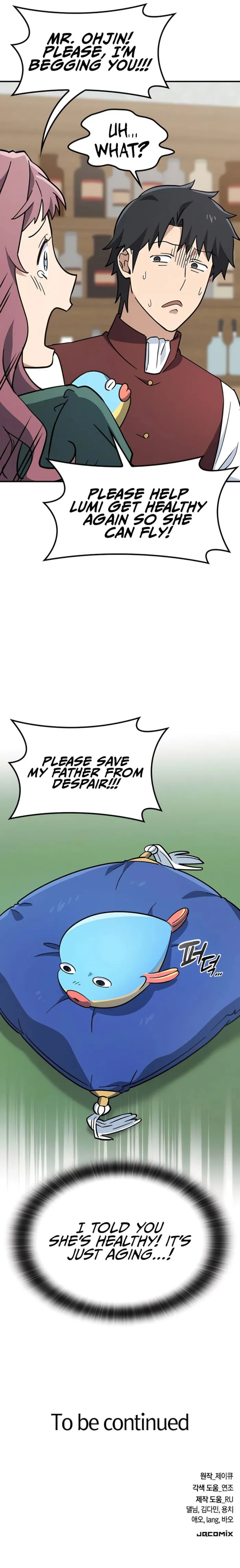 Page 18 of Chapter 12