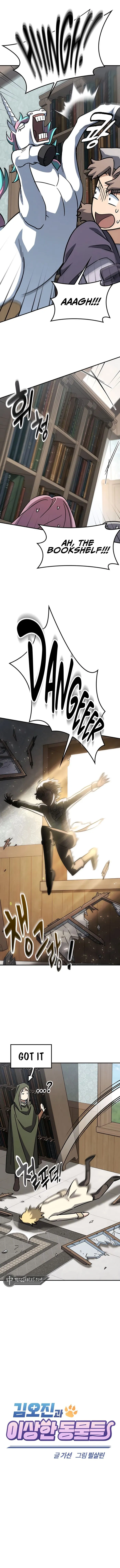 Page 7 of Chapter 17