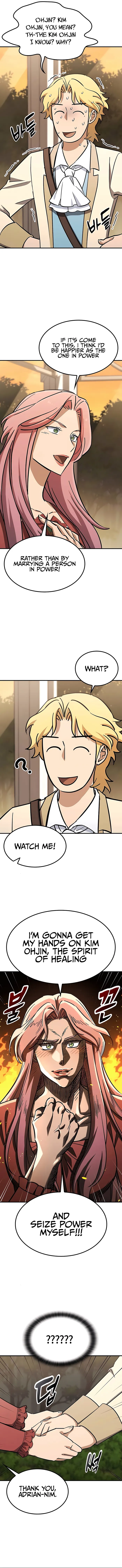 Page 9 of Chapter 20