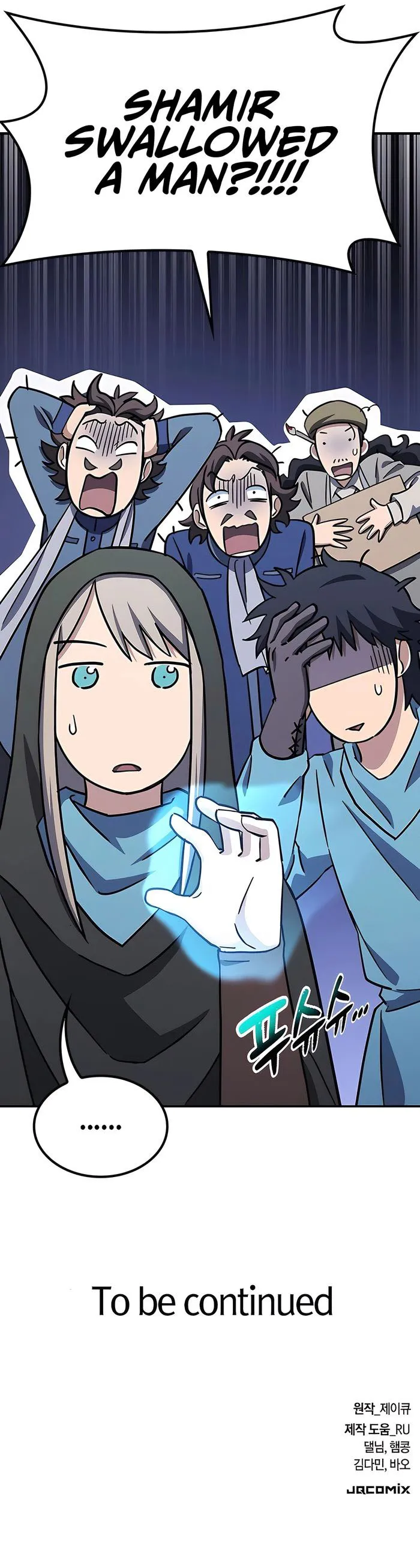 Page 17 of Chapter 20