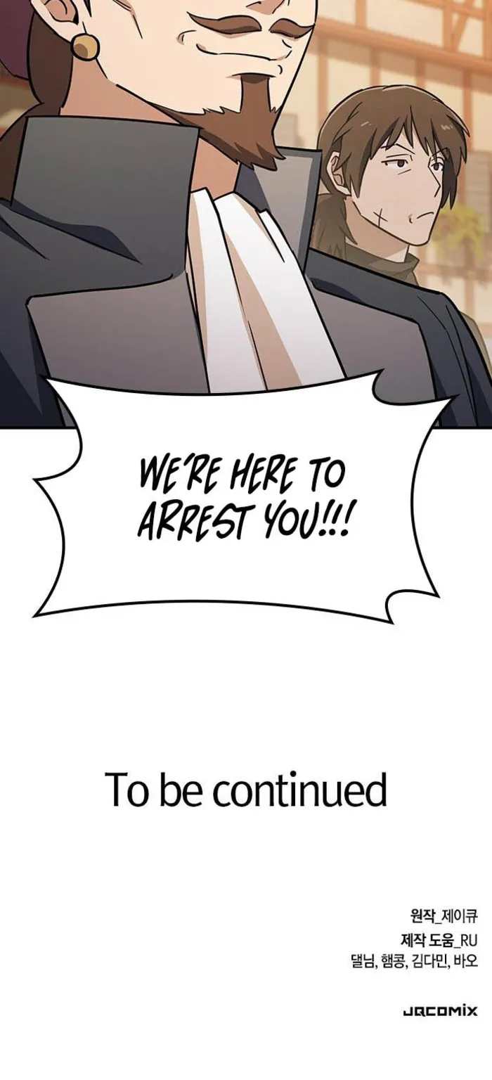 Page 15 of Chapter 26